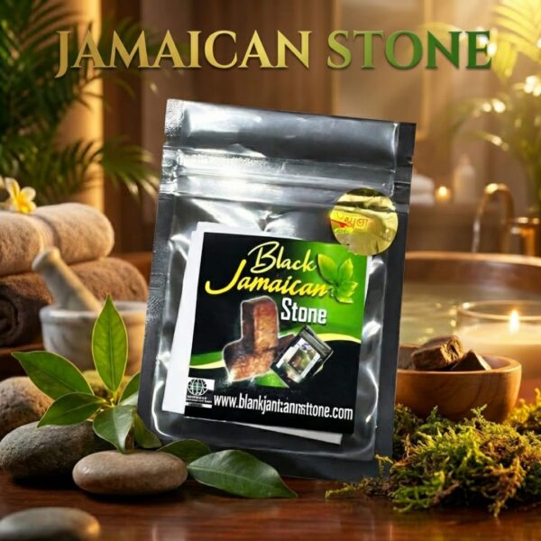 JAMAICAN STONE - 1 piece pack (1g)