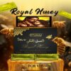 ETUMAX ROYAL HONEY - 1 box of 12 sachets