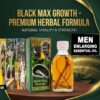IMG-20260318-WA0013 BLACK MAX GROWTH - 1 bottle (30ml)