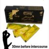 ETUMAX ROYAL HONEY - 1 box of 12 sachets